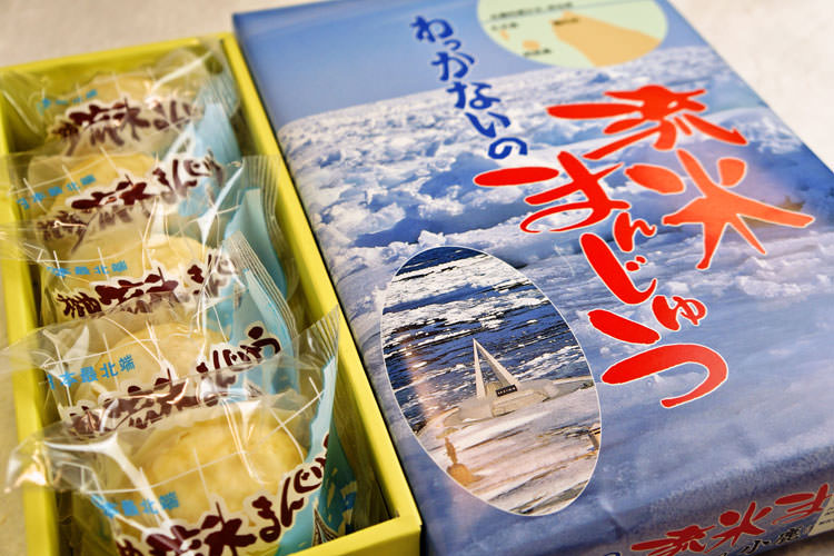 御菓子司　小鹿